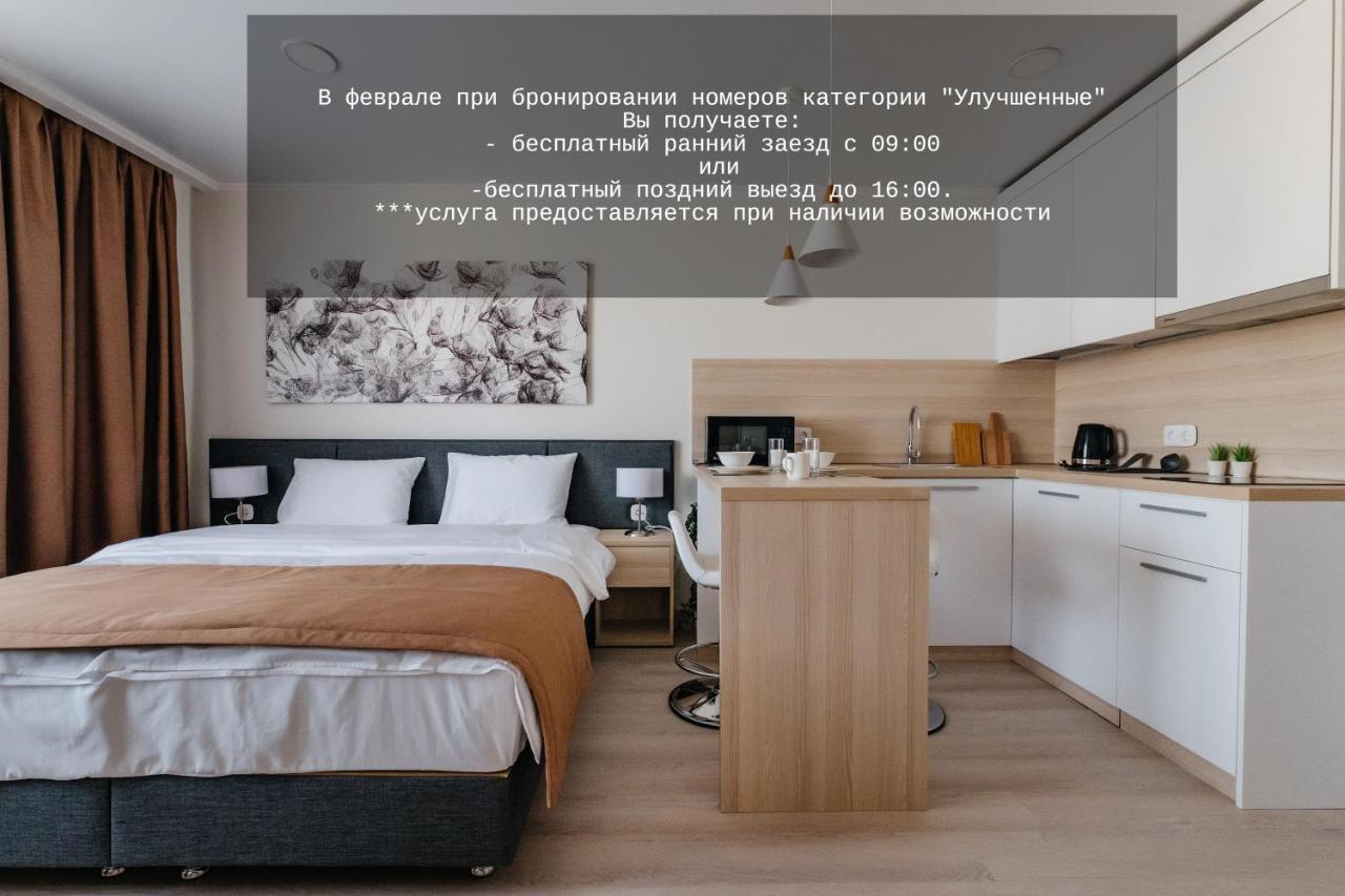 Ye'S Астана Aparthotel ภายนอก รูปภาพ
